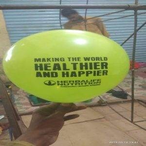 Custom Balloon Printing - Systemagic Printers