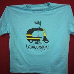 Customized T-shirt Printing - Systemagic Printers