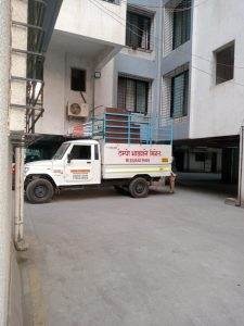 tempo used in our service