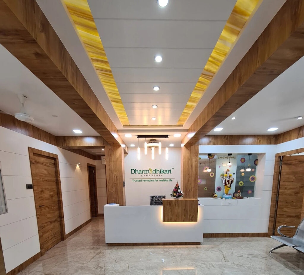 कोथरूड मधील आयुर्वेदिक क्लिनिक